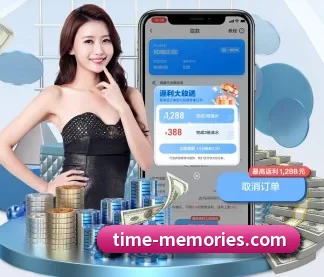 半岛在线注册 APP